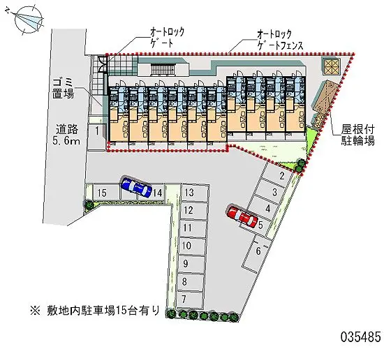 ★手数料０円★柏市豊四季 月極駐車場